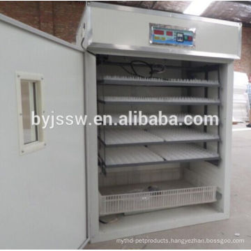 Good Design Commercial Chick Brooder For Sale